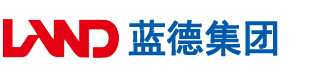 医生不要把大鸡巴插进来视频安徽蓝德集团电气科技有限公司